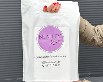 Benutzerdefinierte Logo-Einkaufstaschen | 50-1000 Stück personalisierte Kunststoff Geschenktüten für Boutiquen & Unternehmen | Personalisierte Tragetaschen mit Logo