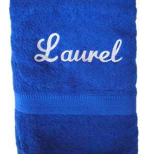 Bath, Beach or Pool Towel Custom Personalized by Embroidery image 1