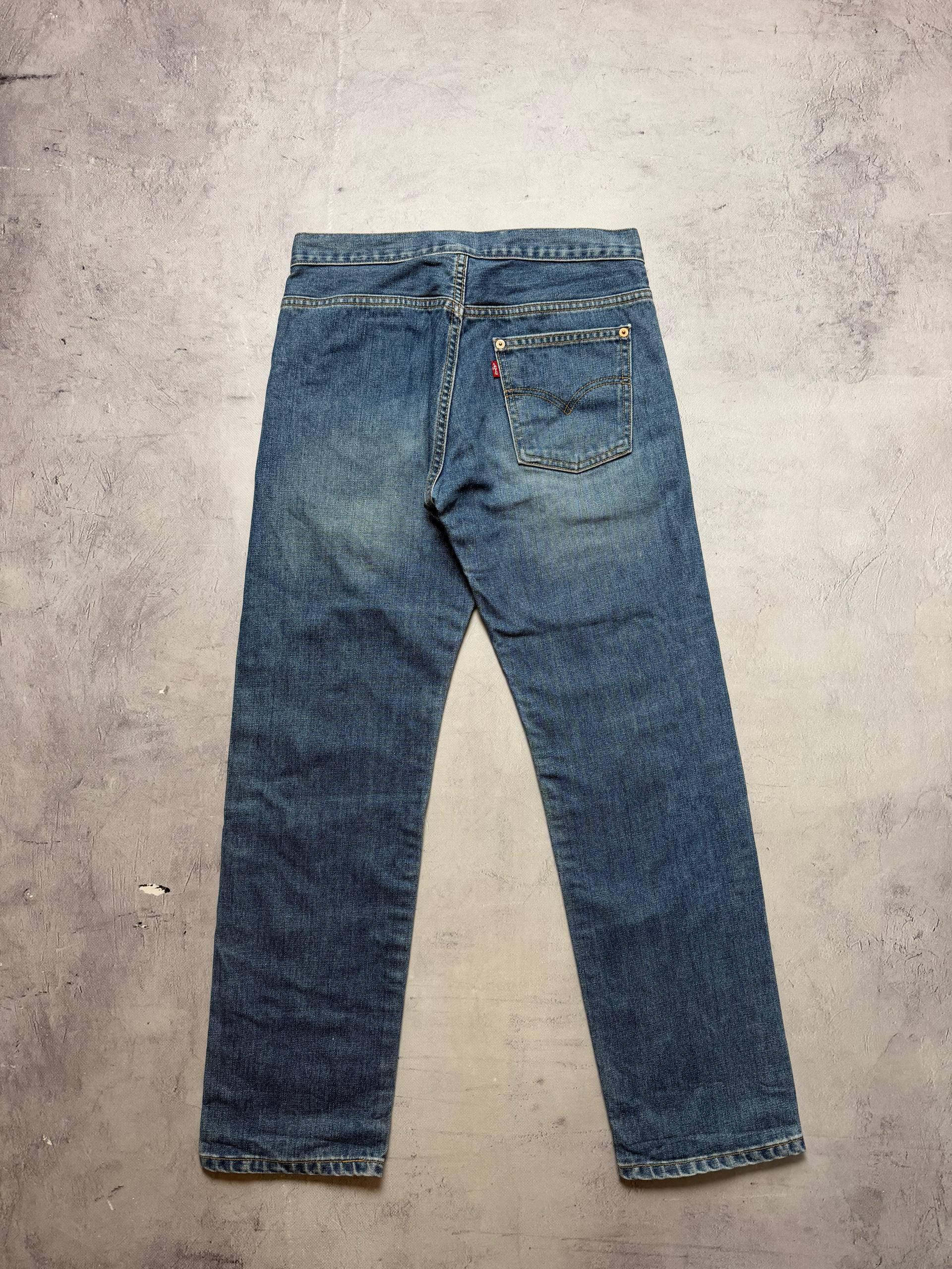 Levis Engineered Jeans - Etsy