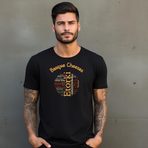 Baskischer Käse Liebhaber Unisex T-Shirt, Foodie Geschenk Bild 1
