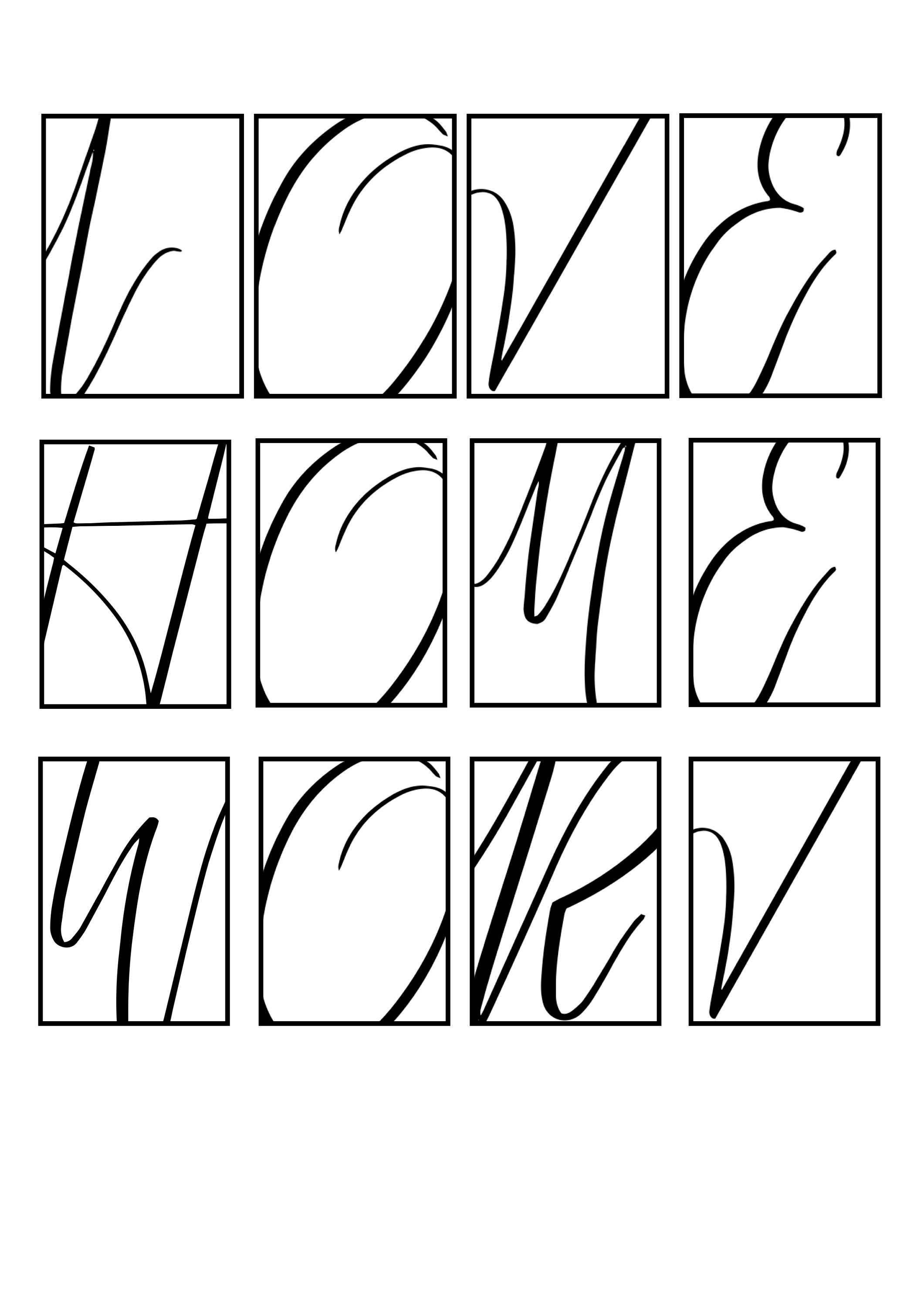 alphabet stylised letters instant download wall print art etsy