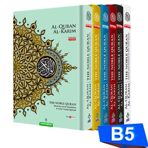 May include: A set of six hardback books with the title "The Noble Quran" and "Al-Quran Al-Karim" in English and Arabic. The books are colour-coded with blue, red, yellow, black, and white covers. The front cover features a decorative design with gold and black accents.