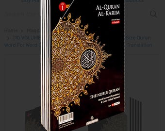 Noble Quran: Word-for-Word English Translation, 10 Volume Set