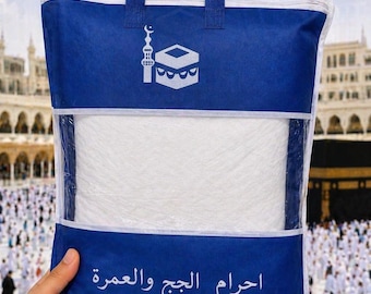 Ihram for Men Hajj Umrah – 2pc White Ihram Towel Set, Soft Quick Dry Microfiber, Islamic Clothing, Pilgrim Essentials Gift