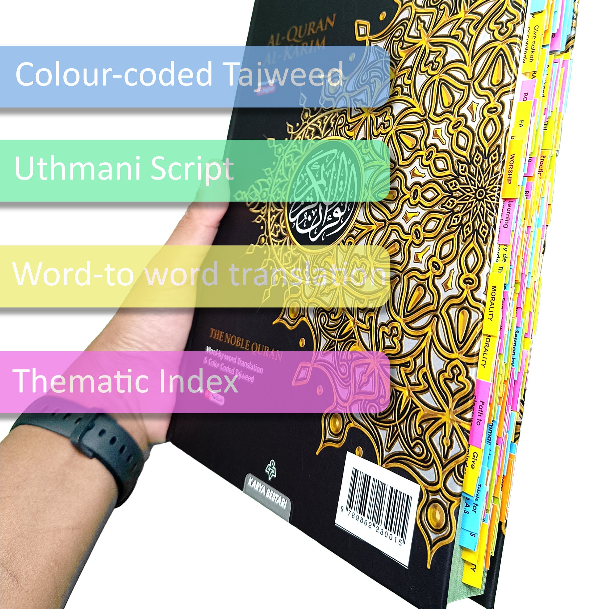 コーラン　/英訳付　現地購入 adidas Originals Consortium Zx420 (Quotoole) - Releases