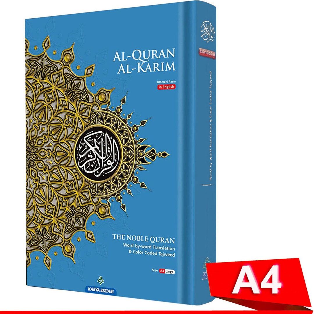 Maqdis Al-Quran Al Kareem Word By Word The Noble Quran Colour Coded Tajweed 🌟 A Must-have For Everyone And Every Home 🌺 A Beautiful Quran With Arabic-English Word-for-word Translation, In Rasm Uthmani - Foto 3