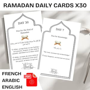 30 Ramadan Dua Cards in Arabic, French & English, Daily Prayer Supplications Printable PDF, Ramadan dua.