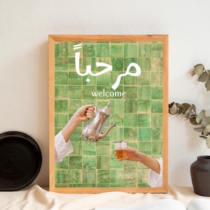 Bienvenue en arabe, affiche Marhaba, affiche marocaine de thé à la menthe, affiche de bienvenue, carreaux marocains et affiche de thé.