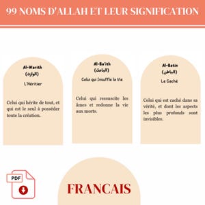 99 namen van Allah met betekenis, Ramadan-islamkaarten, afdrukbare kaarten voor moslimkinderen, Iman-booster, cadeau voor moslims, Eid-cadeau