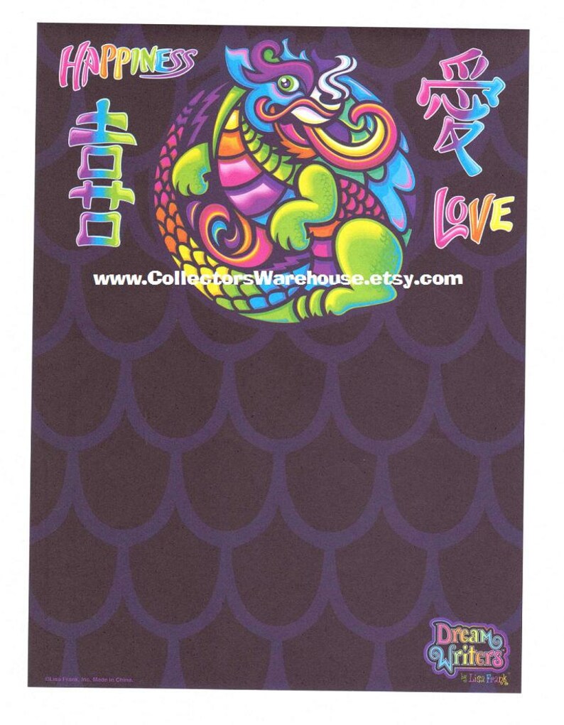 Lisa Frank Dragon Dream Writers Stationery Sheet love happiness black paper