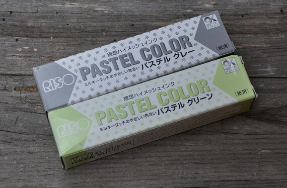 RISO Print Gocco Hi mesh INK for paper Screen printer PG-5 PG-11 PG-10 GREEN