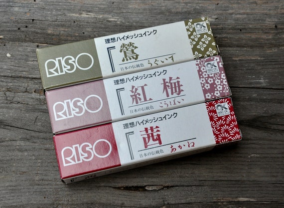 RISO Print Gocco Hi mesh INK for paper Screen printer PG-5 PG-11 PG-10 GREEN