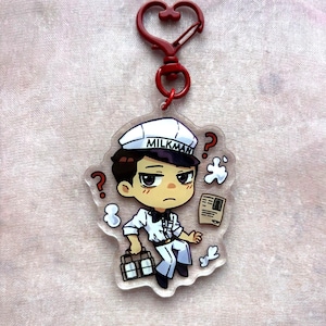 Thats Not My Neighbor Milkman Different Double-sided Keychain