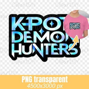 Kpop Demon Hunters Logo PNG, Kpop Demon Hunters, Demon Hunters Logo, Demon Hunters Inspired Movie PNG, Huntrix tshirt