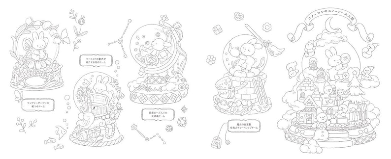 Tokimeku Vol.4: Rabbit's Fairy Tale Fantasy Picture Book - Etsy