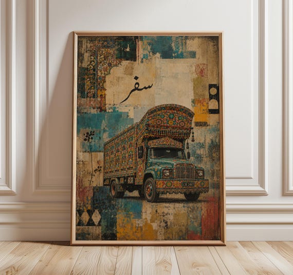 Pakistani Truck Art Print, Colourful Pakistan Wall Art, Vintage Lorry Painting, South Asian Decor, Urdu Safar Journey Artwork