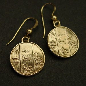 Egyptian Hieroglyphics Cartouche Earrings: Hand Carved With The Word &quot;Wisdom&quot; - Museum Replica