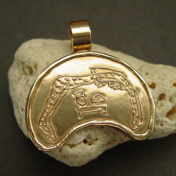 Nut Goddess of the Sky, Stars & Motherhood - Egyptian Replica - Hand Carved Gold Bronze - Moon Shaped