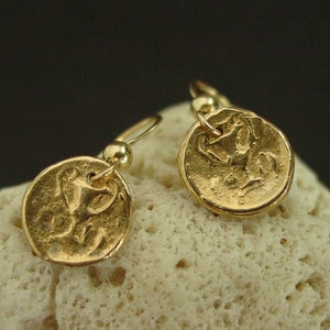 Cup of Bacchus Dionysus - Small Coin Earrings - Dainty Wine Cup Earrings Ancient Greek Coin - Dionysus Jewelry - Museum Earrings