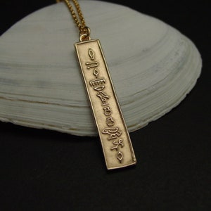 Eternal Love Cartouche Necklace: Hand-Carved Egyptian Hieroglyphics, Gold Bronze Pendant, Gold Filled Chain