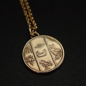 Egyptian Hieroglyphics Cartouche Necklace: Hand-Carved With the Word &quot;Wisdom&quot; - Museum Replica