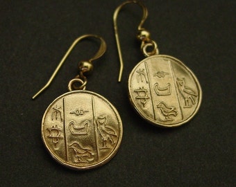 Egyptian Hieroglyphics Cartouche Earrings - Hand Carved With The Word "Wisdom" - Museum Replica - Cartouche Jewelry