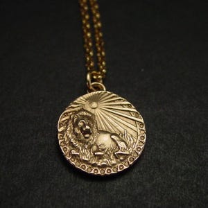 Leo Necklace - Zodiac - Handcrafted Birthday Gift - July 23 to August 23 - Antiqued Coin Necklace - Lion Necklace