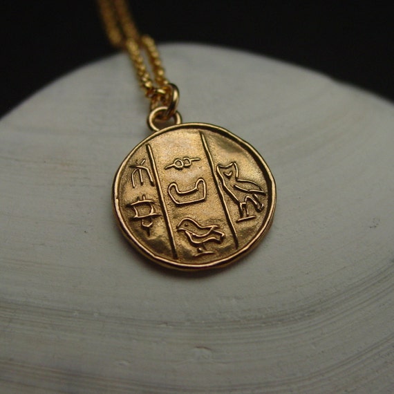 Hieroglyphic jewelry cheap