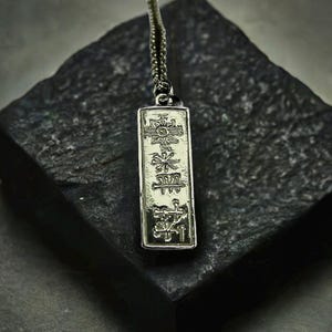 Cuneiform Ishtar Inanna Astarte Assyrian Goddess of Love & War Necklace - Hand Carved in Solid Sterling Silver - Sumerian Jewelry - Anunnaki