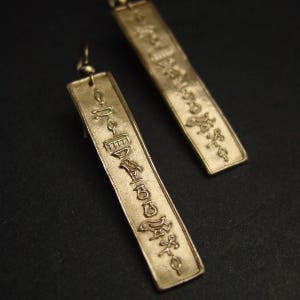 Eternal Love Egyptian Cartouche Earrings - Hand Carved Ancient Egypt Hieroglyphics Cartouche Earrings - Egyptian Jewelry