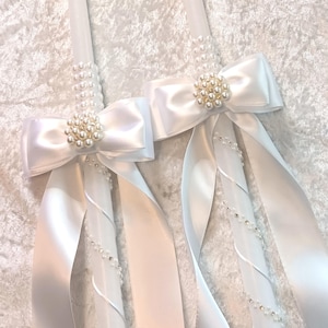 Greek Wedding Candles, Simple Elegant Lambathes, Orthodox Wedding Candles, Lambades for Greek Wedding, White or Ivory