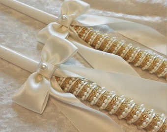 Orthodox Baptism Candles, Greek Wedding Lambathes,  Ivory Gold, Christening Candle, Greek Easter Lambades, Personalized Ribbon Option