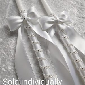Greek Wedding Lambathes, Orthodox Baptism Candles, Christening Candle, Greek Easter Lambades, Personalized Ribbon Option