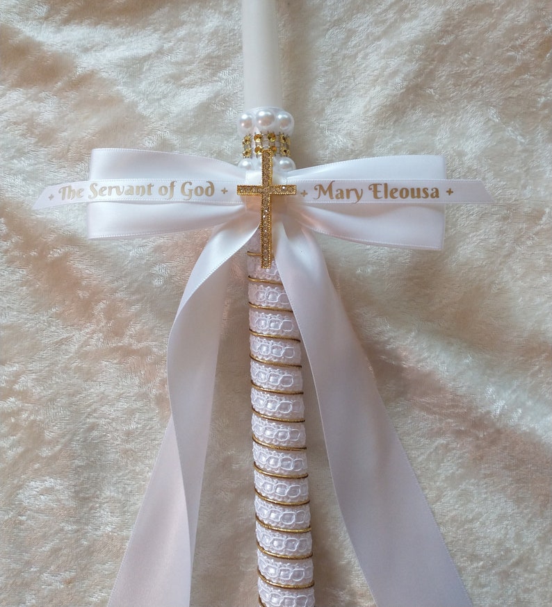 Baptism Candle, Ivory Greek Lambathe, Cross Candle, Greek Orthodox Baptism, Christening Candle, Greek Easter Candle image 8