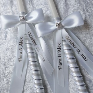Personalized Greek Lambathes, Greek Wedding Candles, White Silver Lambades, Orthodox Wedding Candles