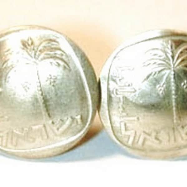 Israeli Palm Tree vintage coin cuff links