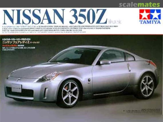 Nissan 350Z Widebody Kit Resin Scale Model Cars for Tamiya