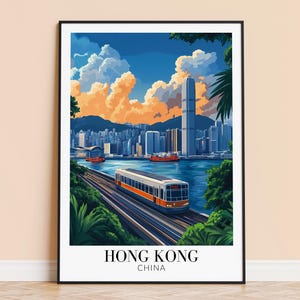 Hong Kong Print – China Travel Wall Art, Hong Kong City Poster, Framed or Unframed Home Decor, Wedding and Housewarming Gift, Personalised
