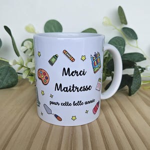 Taza para maestro/a - Regalo para maestro/a - Taza de agradecimiento para maestro/a - Maestro/a - Atsem - Regalo de fin de año escolar - Niñera - Escuela