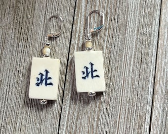 Mahjong Tile Earrings: Green Dragon Jewelry, Majong Player Gift