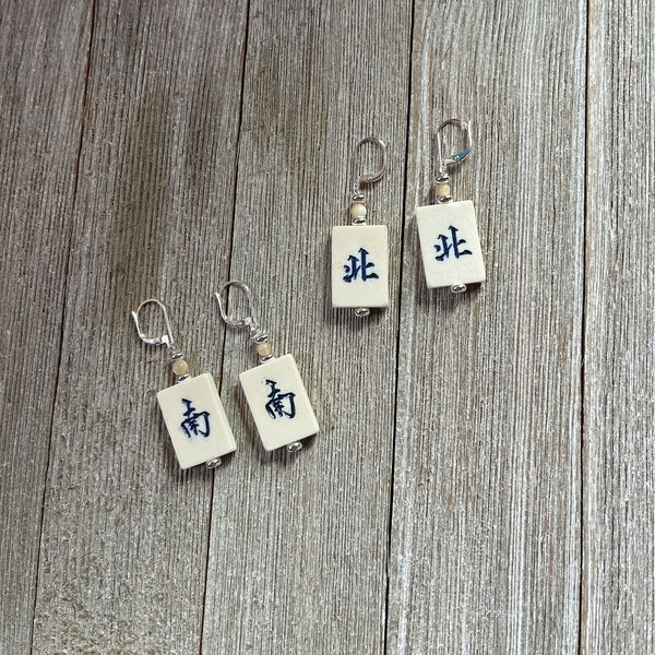 Mahjong Tile Earrings, Vintage Tiles, Red Dragon, Flowers, Winds, circles, characters and bamboo choices