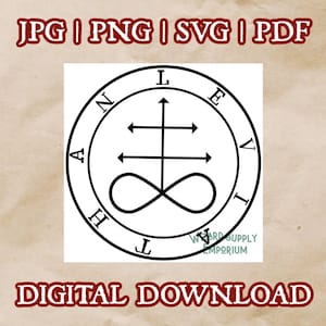 Leviathan Sigil Seal Digital Download JPG PNG SVG | Demon | Ars Goetia | Laptop Decal