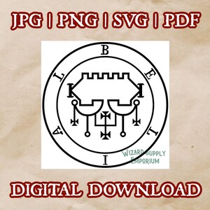 Belial Sigil Siegel Digitaler Download JPG PNG SVG | Dämon | Ars Goetia | Laptop Aufkleber