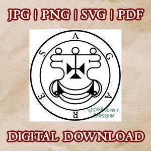 Agares Sigil Siegel Digitaler Download JPG PNG SVG | Dämon | Ars Goetia
