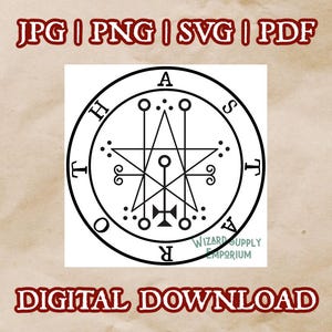 Sello de Astaroth Descarga digital JPG PNG SVG / Demonio / Ars Goetia / Calcomanía para computadora portátil