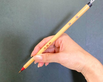 Small Japanese Calligraphy Brush, Beginner-Friendly