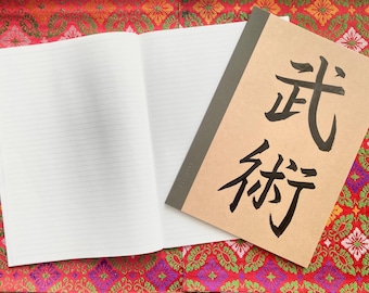 Japanese Calligraphy Notebook, Martial Arts Budo, Hand made, Made in Japan