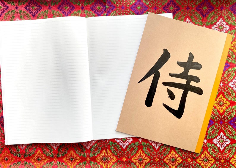 Samurai Paper Notes Kanji Art, Notebook , Kendo ,samurai , Japanese Calligraphy, School ...