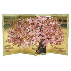 Golden Folding Screen Sakura Card, 3D Pop-Up Card, Japanese  greeting card,Sakura, Cherry blossom, kawaii Greeting Card, Wabisabi card