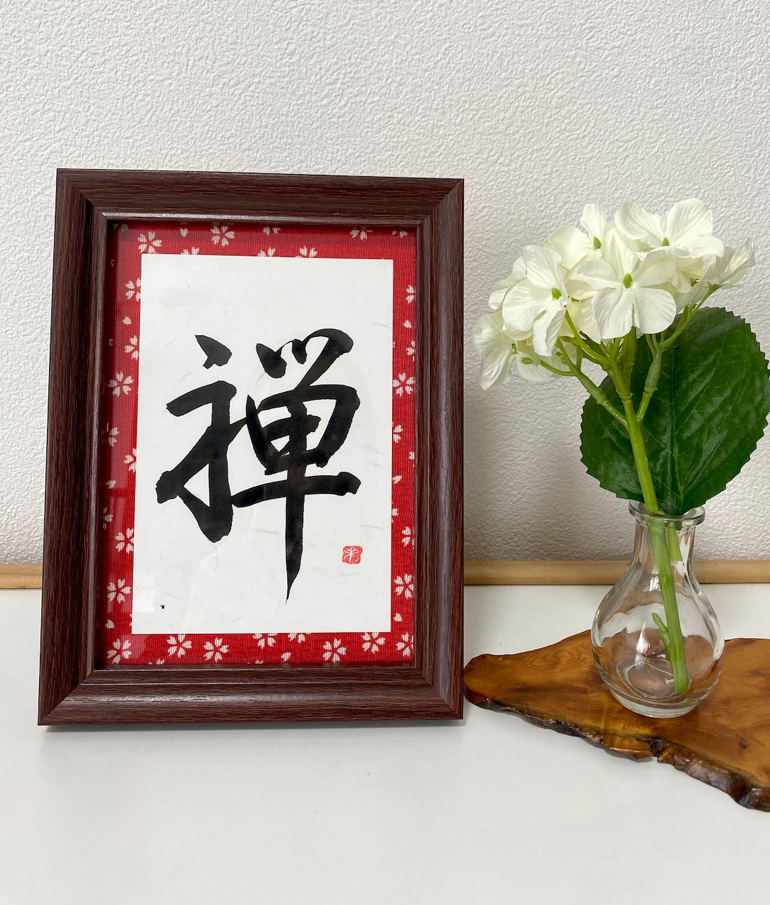 Kanji Art, Zen Art, Japan Calligraphy, 